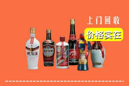 淄博市张店回收老酒