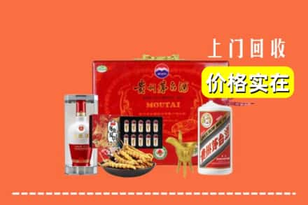 淄博市张店名酒回收