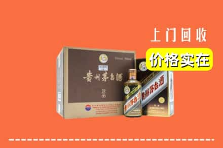 淄博市张店回收彩釉茅台酒